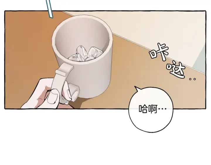 《成为伯爵家的废物》第21话 展露流氓的一面图7