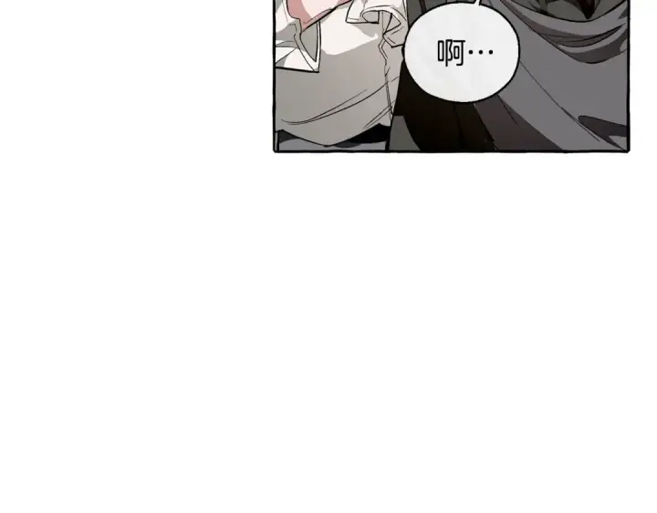 《成为伯爵家的废物》第21话 展露流氓的一面图76