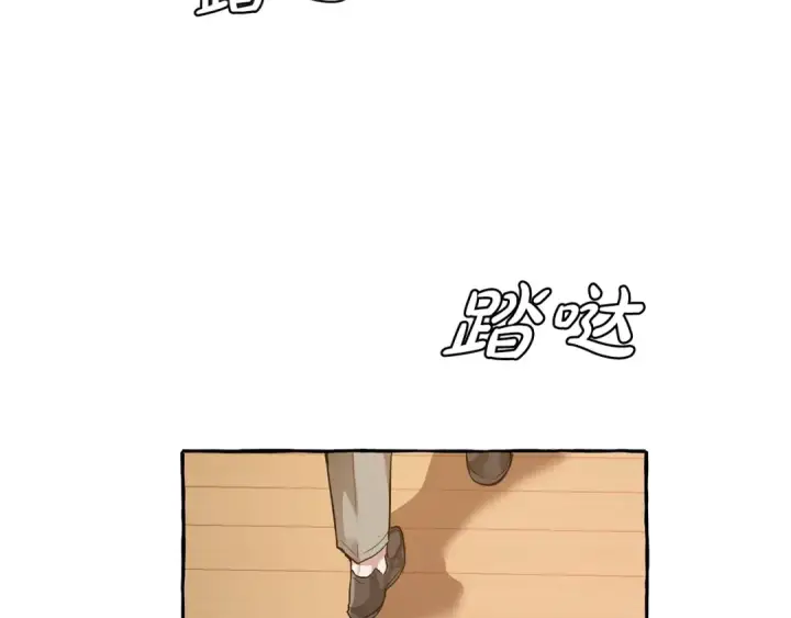《成为伯爵家的废物》第23话 喵喵梦碎图106