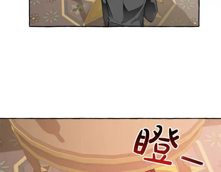《成为伯爵家的废物》第23话 喵喵梦碎图50