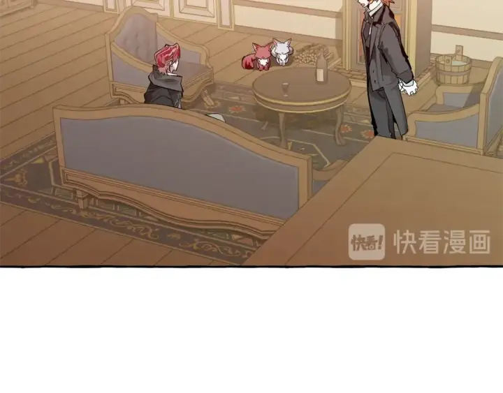 《成为伯爵家的废物》第23话 喵喵梦碎图6