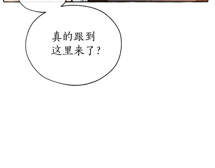 《成为伯爵家的废物》第24话 断腿的长子图127