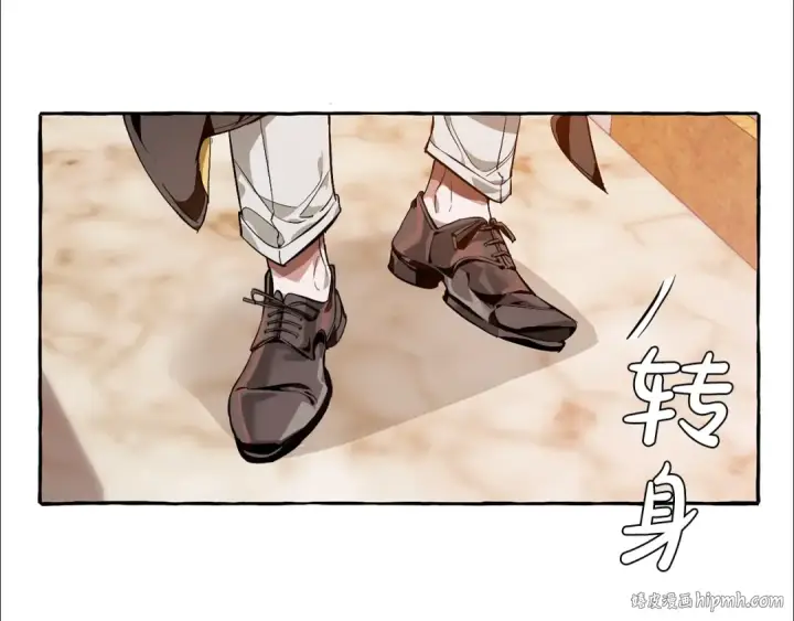 《成为伯爵家的废物》第24话 断腿的长子图128