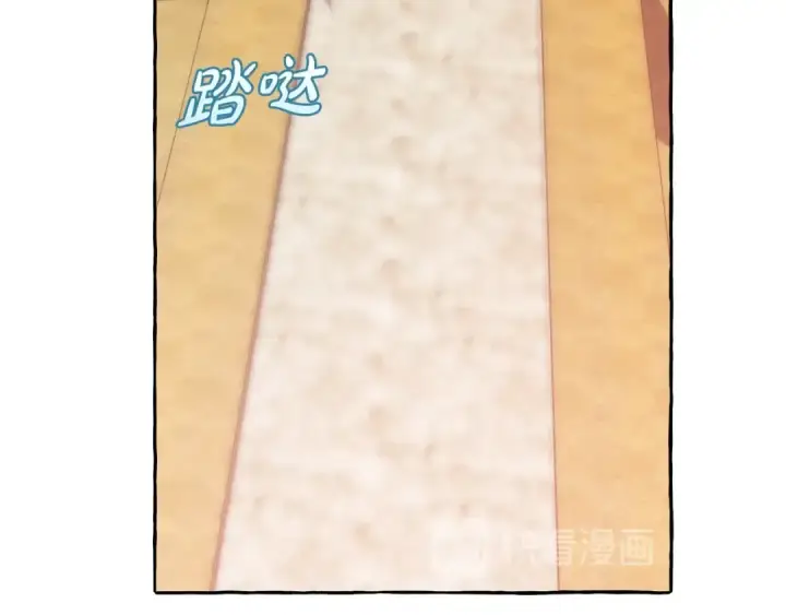 《成为伯爵家的废物》第24话 断腿的长子图132