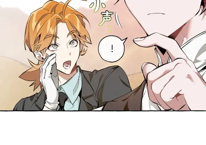 《成为伯爵家的废物》第24话 断腿的长子图59