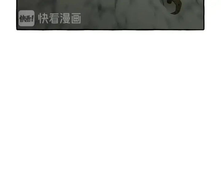 《成为伯爵家的废物》第26话 不可以，你太弱了图124