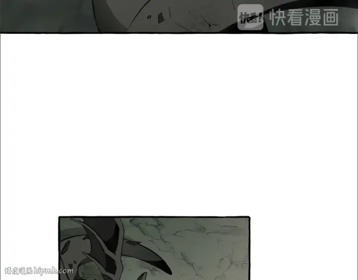 《成为伯爵家的废物》第26话 不可以，你太弱了图24