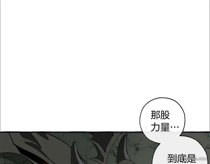 《成为伯爵家的废物》第26话 不可以，你太弱了图40