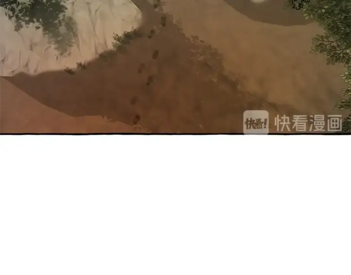 《成为伯爵家的废物》第26话 不可以，你太弱了图6