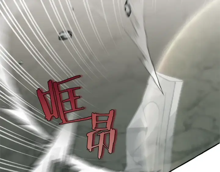 《成为伯爵家的废物》第26话 不可以，你太弱了图91