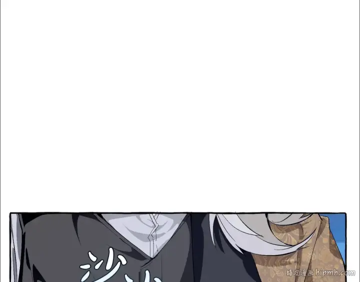 《成为伯爵家的废物》第27话 谁的转折点图136