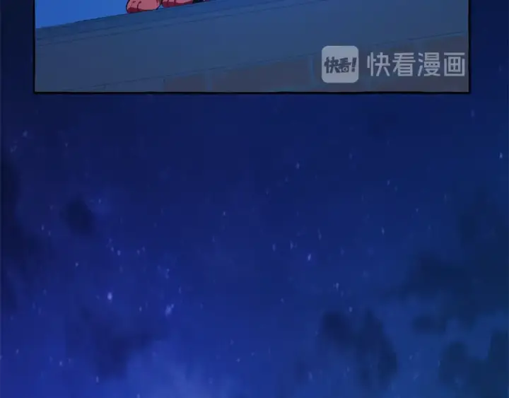 《成为伯爵家的废物》第27话 谁的转折点图167