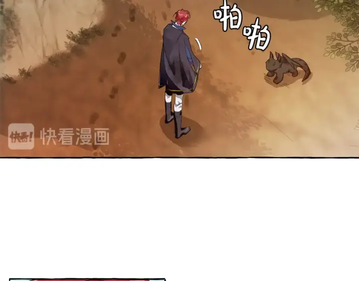 《成为伯爵家的废物》第27话 谁的转折点图35