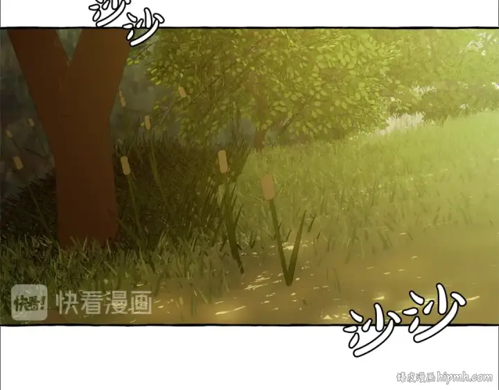 《成为伯爵家的废物》第27话 谁的转折点图48