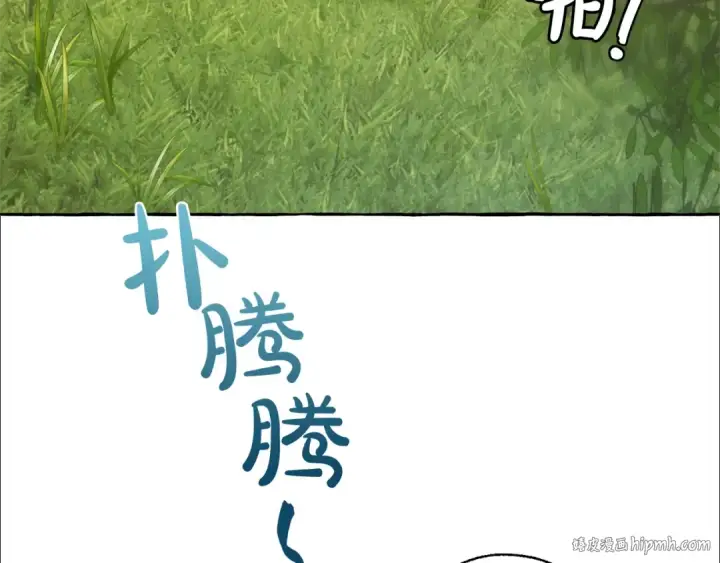 《成为伯爵家的废物》第27话 谁的转折点图56