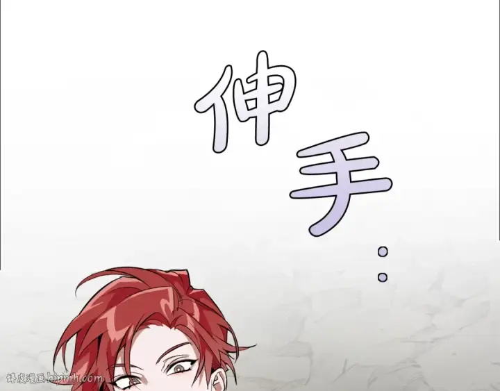 《成为伯爵家的废物》第27话 谁的转折点图8