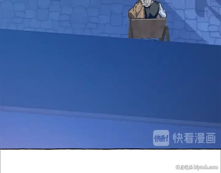 《成为伯爵家的废物》第27话 谁的转折点图88