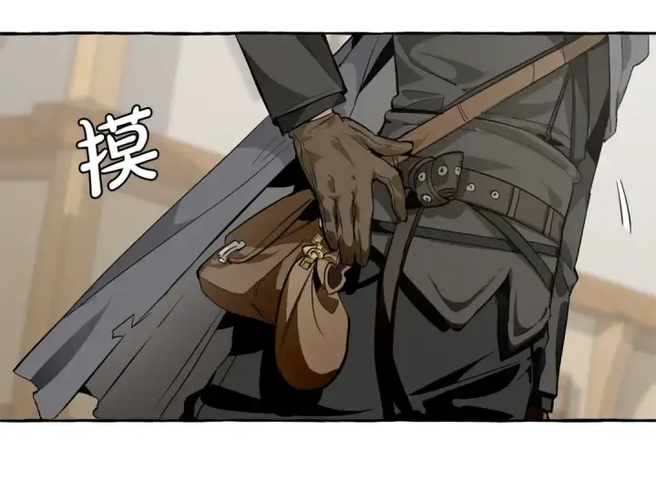 《成为伯爵家的废物》第28话 临别礼物图59