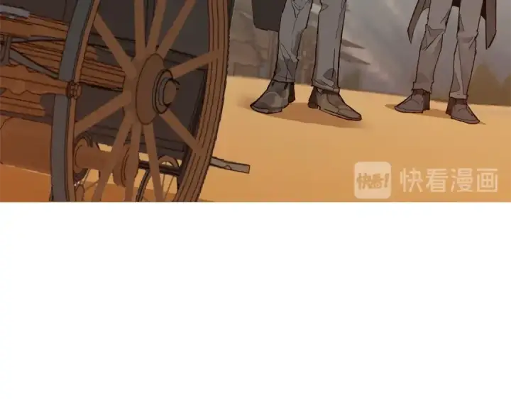《成为伯爵家的废物》第29话 又来了三个图124