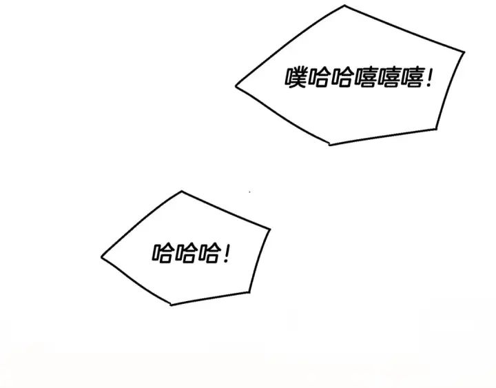 《成为伯爵家的废物》第30话 想要个哥哥吗？图169