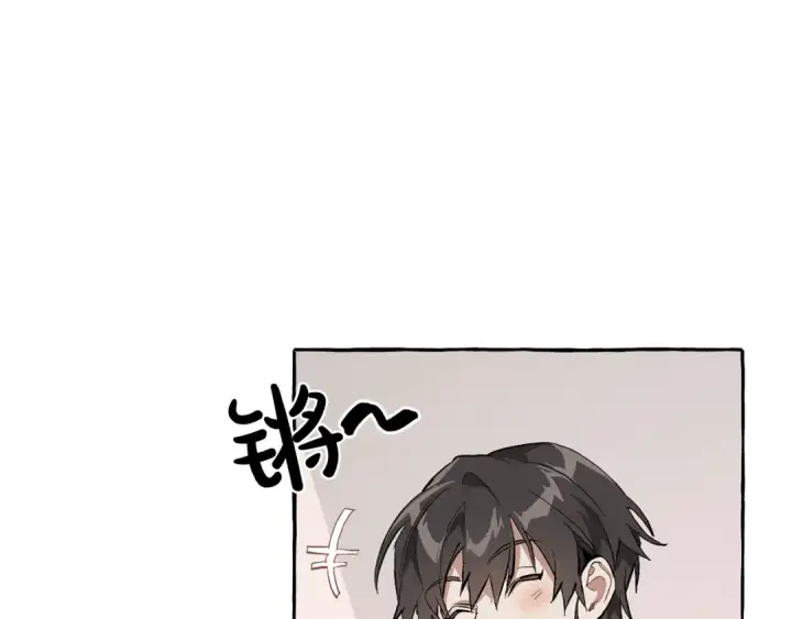 《成为伯爵家的废物》第31话 话术大师图107