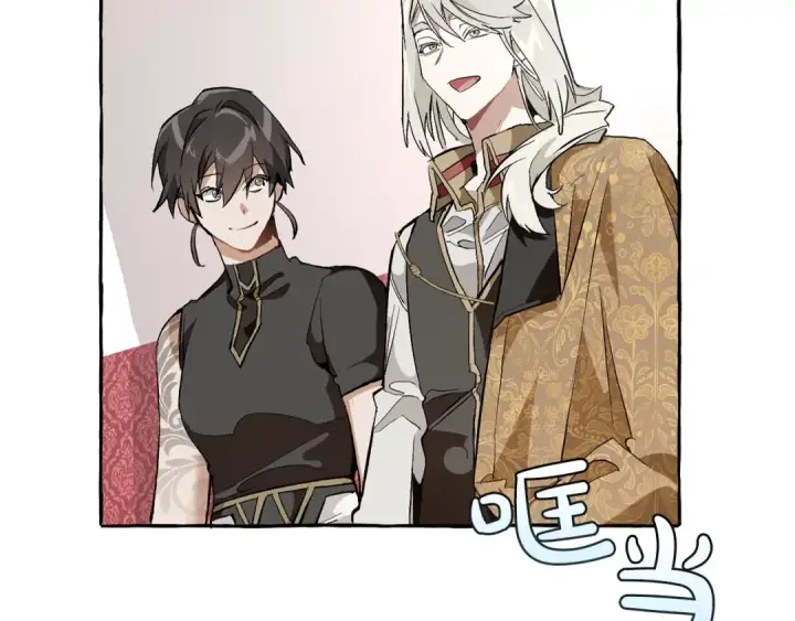 《成为伯爵家的废物》第31话 话术大师图125