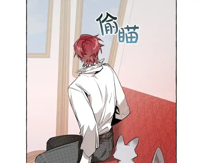 《成为伯爵家的废物》第31话 话术大师图145
