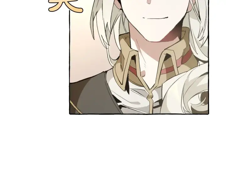 《成为伯爵家的废物》第31话 话术大师图39