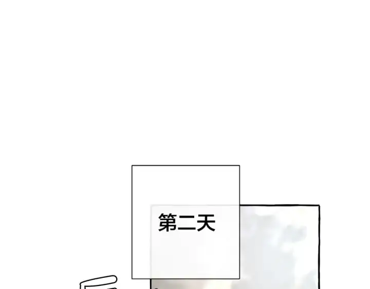《成为伯爵家的废物》第31话 话术大师图5