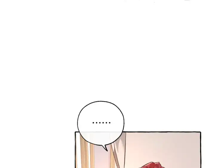 《成为伯爵家的废物》第31话 话术大师图78