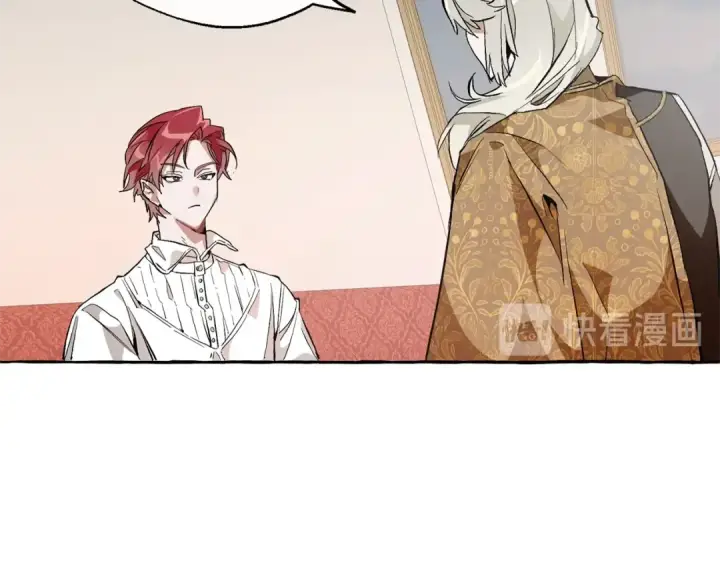 《成为伯爵家的废物》第31话 话术大师图89