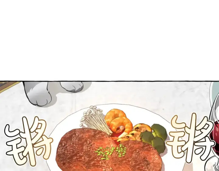 《成为伯爵家的废物》第32话 我只能找你图105