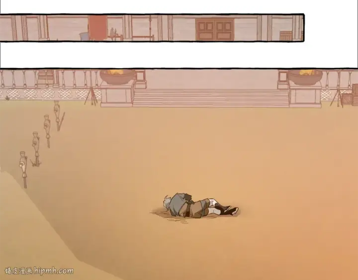 《成为伯爵家的废物》第33话 你俩充当爸妈吧图136