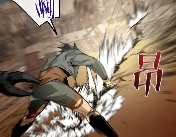 《成为伯爵家的废物》第34话 谁是你叔叔图102