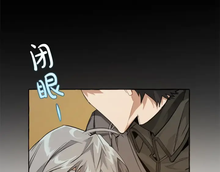 《成为伯爵家的废物》第34话 谁是你叔叔图157