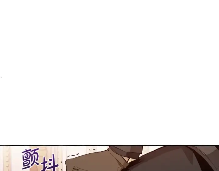 《成为伯爵家的废物》第35话 兽人图106