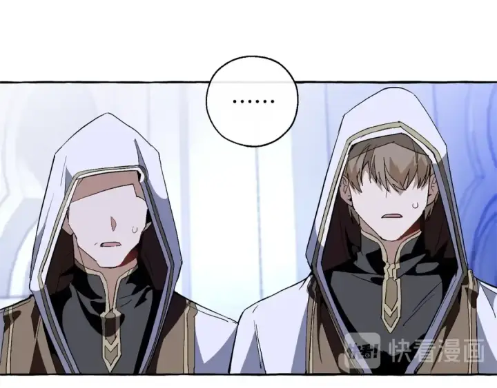 《成为伯爵家的废物》第36话 疯狂魔法师图107
