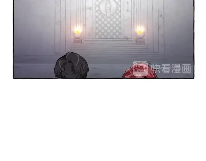 《成为伯爵家的废物》第36话 疯狂魔法师图137