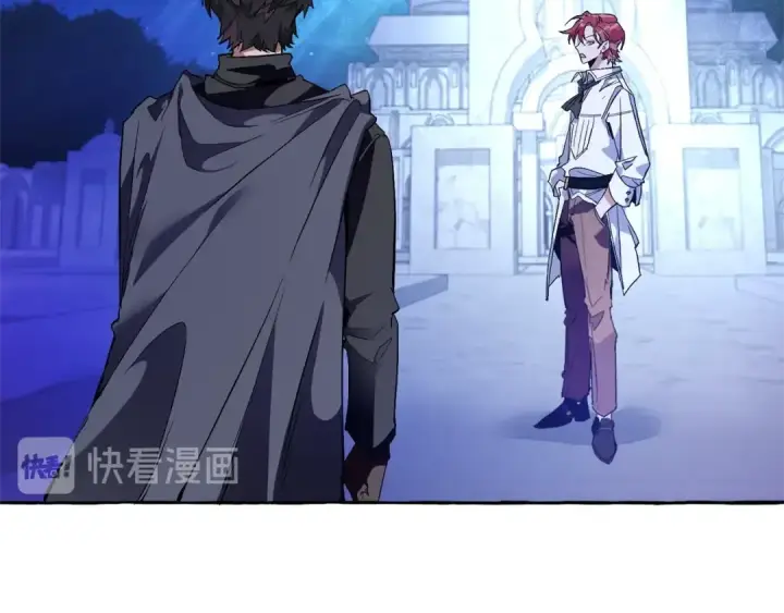 《成为伯爵家的废物》第36话 疯狂魔法师图97