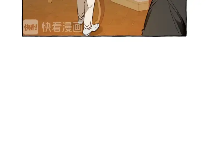 《成为伯爵家的废物》第38话 可不能让他们小看了图37