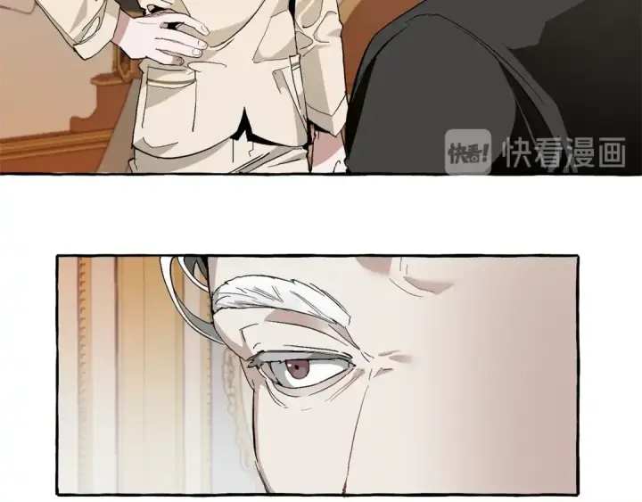 《成为伯爵家的废物》第38话 可不能让他们小看了图50