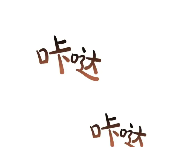 《成为伯爵家的废物》第39话 有客人想见您图116