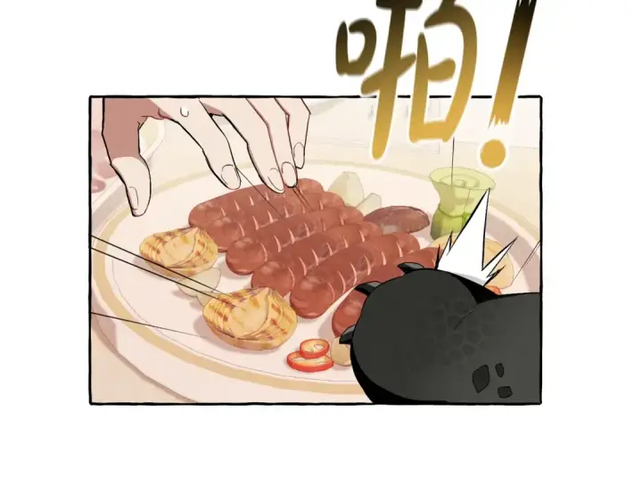 《成为伯爵家的废物》第39话 有客人想见您图171