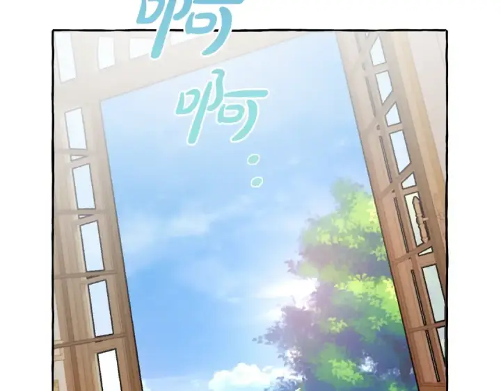 《成为伯爵家的废物》第39话 有客人想见您图28
