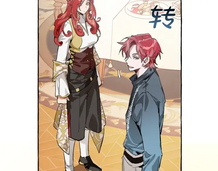 《成为伯爵家的废物》第39话 有客人想见您图90
