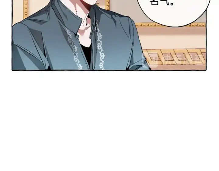 《成为伯爵家的废物》第40话 装发疯？！图12