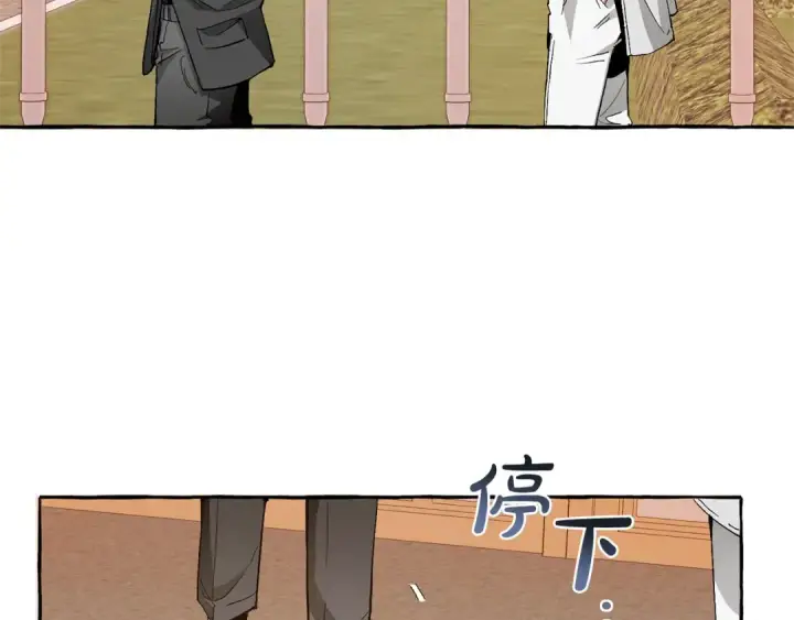 《成为伯爵家的废物》第40话 装发疯？！图126