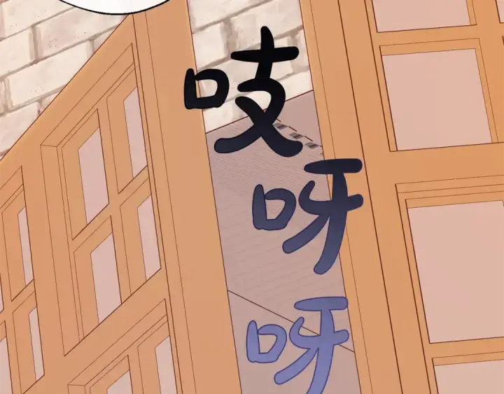 《成为伯爵家的废物》第40话 装发疯？！图132