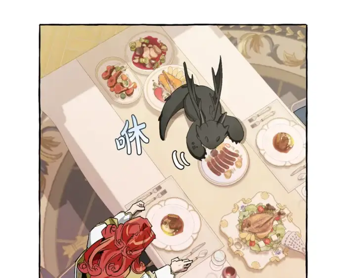《成为伯爵家的废物》第40话 装发疯？！图58