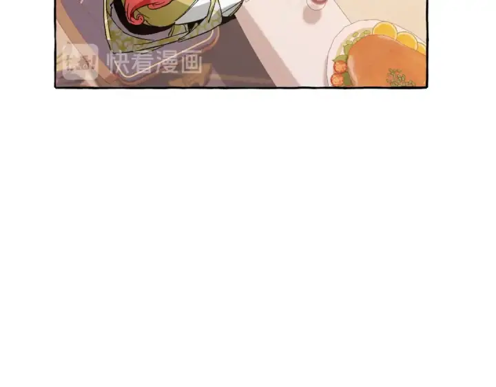 《成为伯爵家的废物》第40话 装发疯？！图59